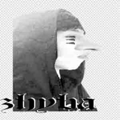 ELMASCAPITO