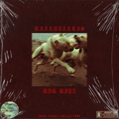 Kazantzakis - Big Bite