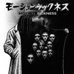 39th Chamber (TonikoTheGreat & Donnè)  - "Motion Sickness"  (PROD .LaryLama &  Donnè )