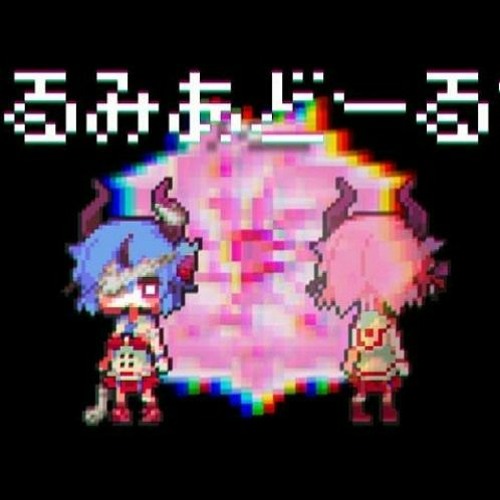 Stream 【VOCALOID4カバー】Kalmia Dolls 【V4flowerFukase】 by Death500