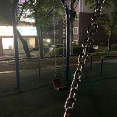 산책 (need you) Prod.La Bo