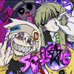 The Way Life Goes (remix) [ft.Tromunna]