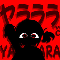 Music tracks, songs, playlists tagged YUKI on SoundCloud