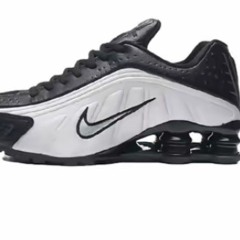 retraacoolokoo😈🎃