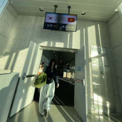 하나님 정말 당신이 존재한다면..