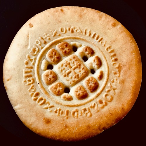 Hitens - Hymn Of The Intercessions