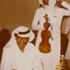 حمد الطيار - بس من كثر العتاب