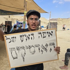 סט ללא מיקסים נטו מוזיקה שאני אוהב בסבבה🤟 "שיהיה".wav