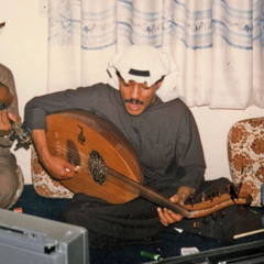 يوسف المطرف - العواذل فرقونا "1992-12-26” تسجيل ماستر