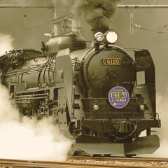 Smoking At Train Express