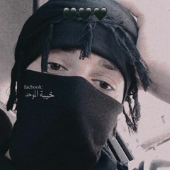 دين الله جمعنا