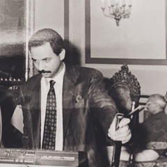 ‎⁨التردد يا حبايب في المحبة شيء صعيب⁩