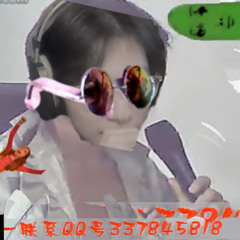 低调 - MC MARBEE, DJ Hwendereaux