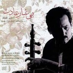 Mazandaran-(IRMP3.IR)