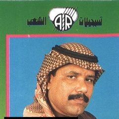 ‎يوم ابرّج في لحظ عينه – شفت عيني داخل عيونه