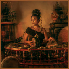 Ma'at (มา อัด...)