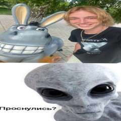 dj ухуяка…БОГатый..наРкОМАн… mix (ノ_＜)