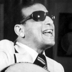 سيد مكاوي. عمر هوانا بيجري