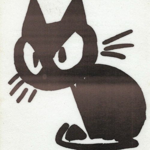 Stream Juice WRLD Lauryn Hill “Wishing Well” (Unreleased) by