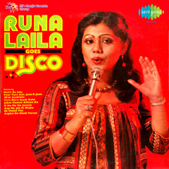 desi disco