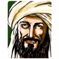 ابن الرومي في رثاء ولده الأوسط...بكاؤكما يشفي و إن كان لا يجدي