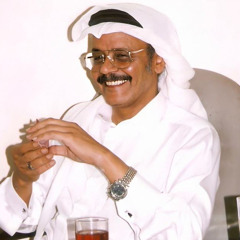 لا تقول ان الليالي فرقتنا - احلام و خالد عبدالرحمن و عايض