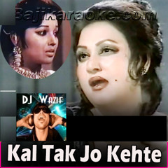 Kul Tak Jo Kehte Thay Apna - DJ_WaziF