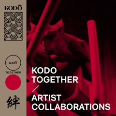Skream & KODO 'Shinogi'