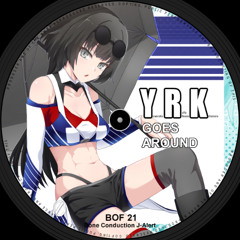 【BOF21】GOES AROUD