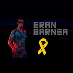 Bring Them Home  -💛Barnea