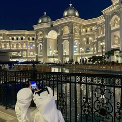 Winter - الشتاء