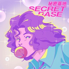 NewJeans (뉴진스) - Bubble Gum (Secret Base Remix) prod. w/ chlo3☆ & Brandon Delehoy