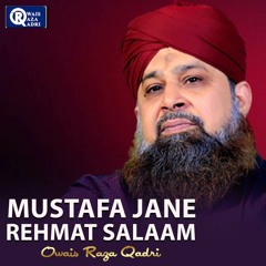 Mustafa Jane Rehmat Salaam