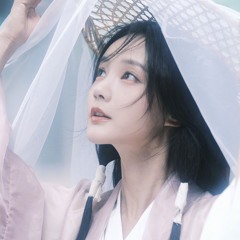 Tiên dao - Diệp Lý || 仙瑶 - 叶里