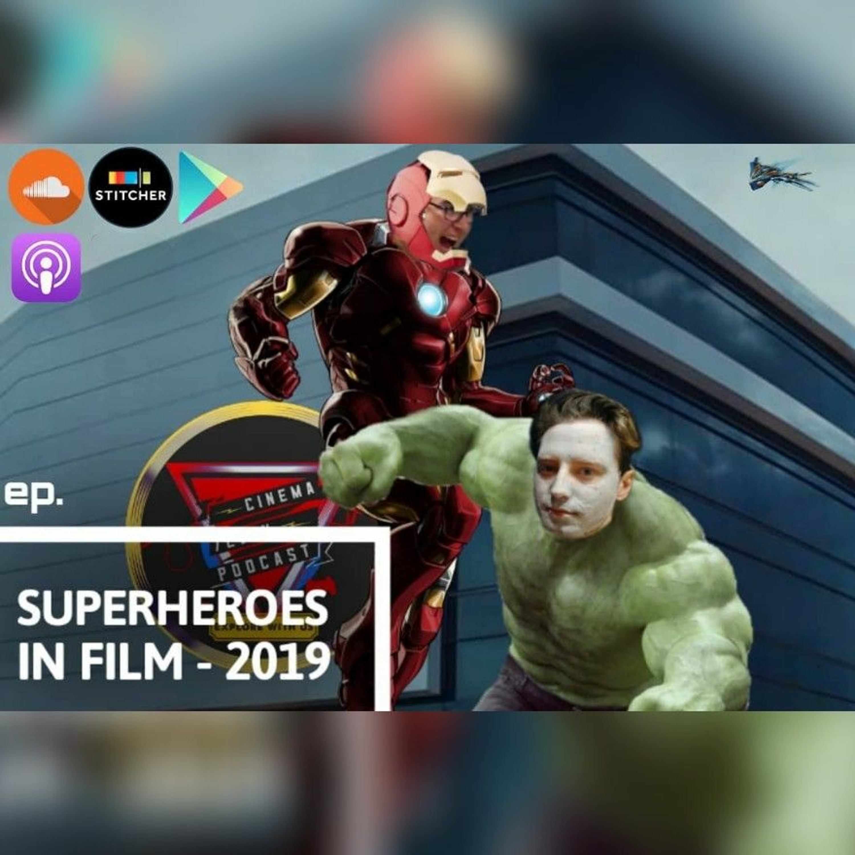 Cinema 7even