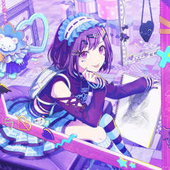 IT’S ME (i nandesu) - 25ji project sekai
