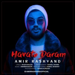 Amir - Rashvad - Havato - Daram - [128]