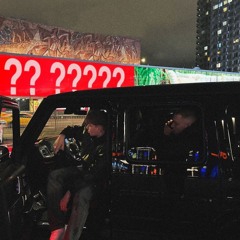 КРИСПИ & Экси — Важнее