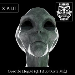 C.R.I.P. - Outside World (VIP Dubplate "Imperial" Mix)
