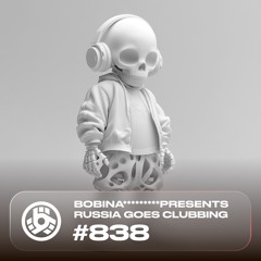 Episode 838