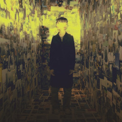 언젠가 너와 나 (Feat. 카더가든)