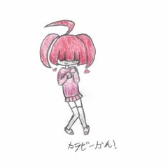 Karabi~kun!