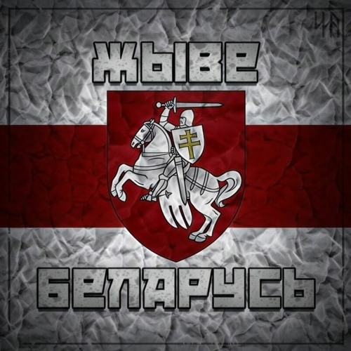 Фото на аву беларусь Stream ZHIVE BELARUS by DeathROZE ex. RaveAnon Listen online for free on SoundCl