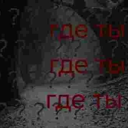 ᠥ