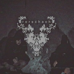 Nightwatch \prod. tony p/
