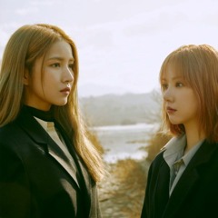 Gfriend - From Me