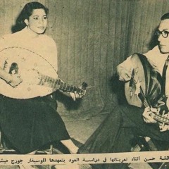 الفجر فين يا ليل؟