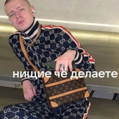 жесткий майнкрафт рэп хд