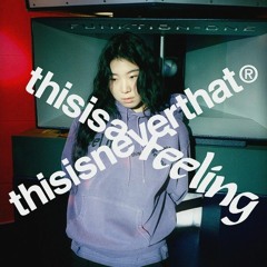 She wearin TNT hoodie