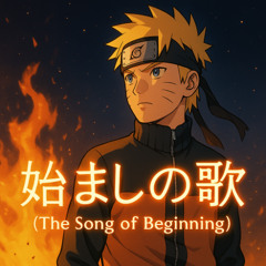Hajimari no Uta (The Song of Beginning) | Anime Music